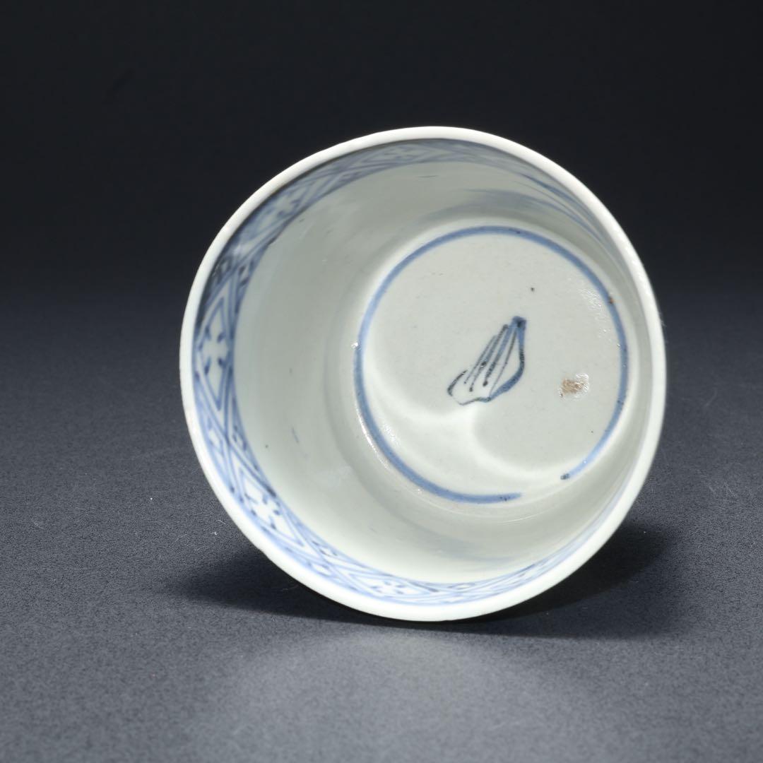 伊万里染付　芭蕉図蕎麦猪口　骨董　古伊万里　R1721w2