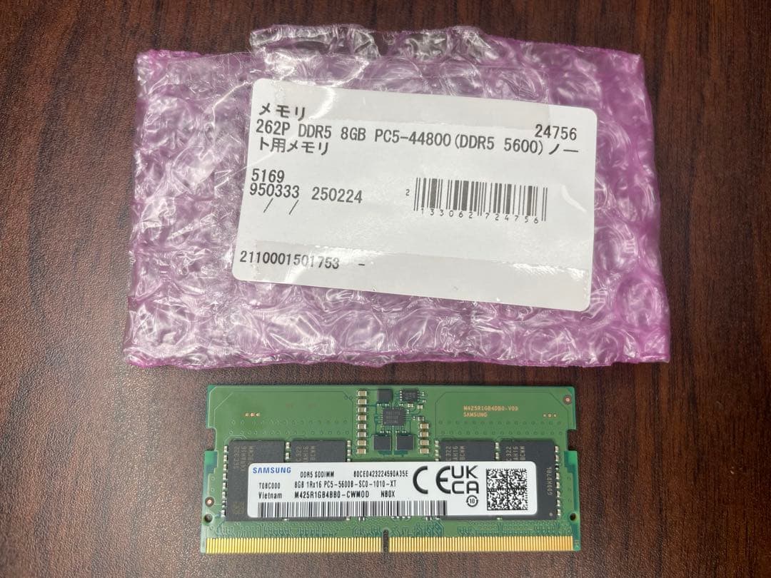 Samsung DDR5 8GB メモリー PC5-44800