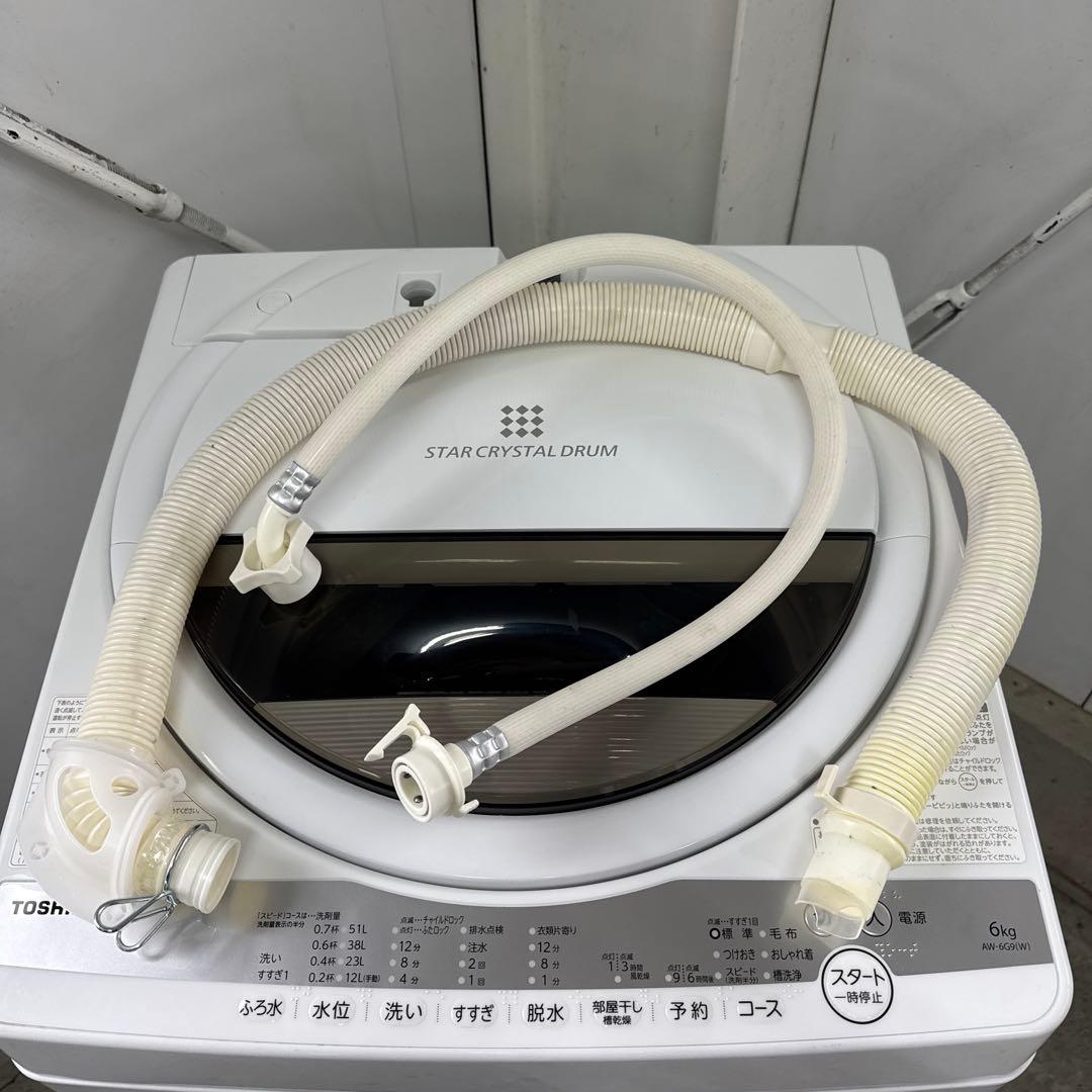 東芝電気洗濯機 AG-6G9 2020年 電気洗濯機 洗濯機 TOSHIBA