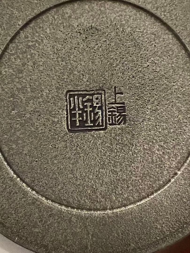 上錫 錫半 茶壺 錫製 茶入茶壺 煎茶道具 金属工芸（錫製）年代物 傷有