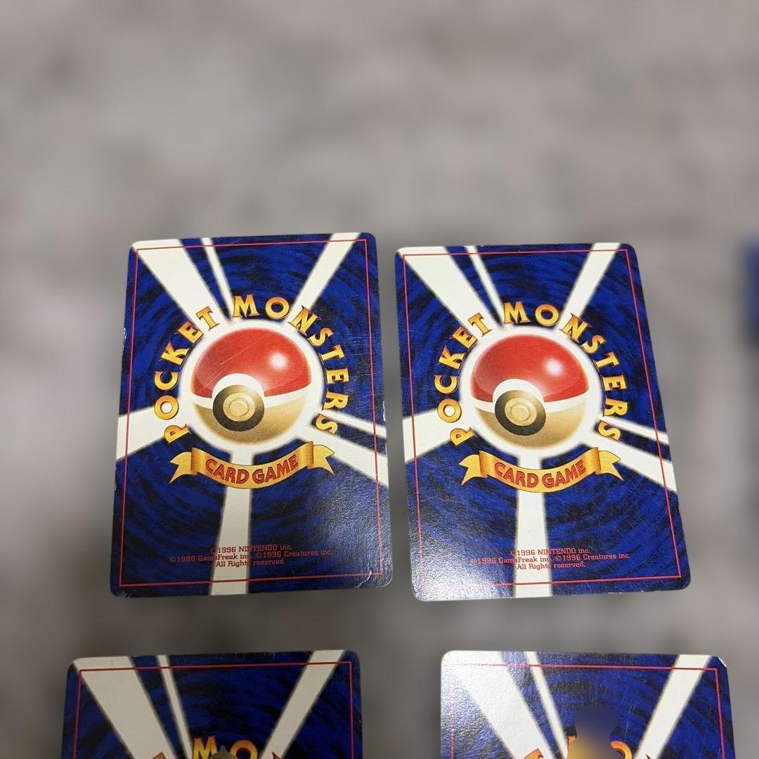 む*ん様 ポケモンカード 旧裏＋α 約150枚セット　まとめ売り