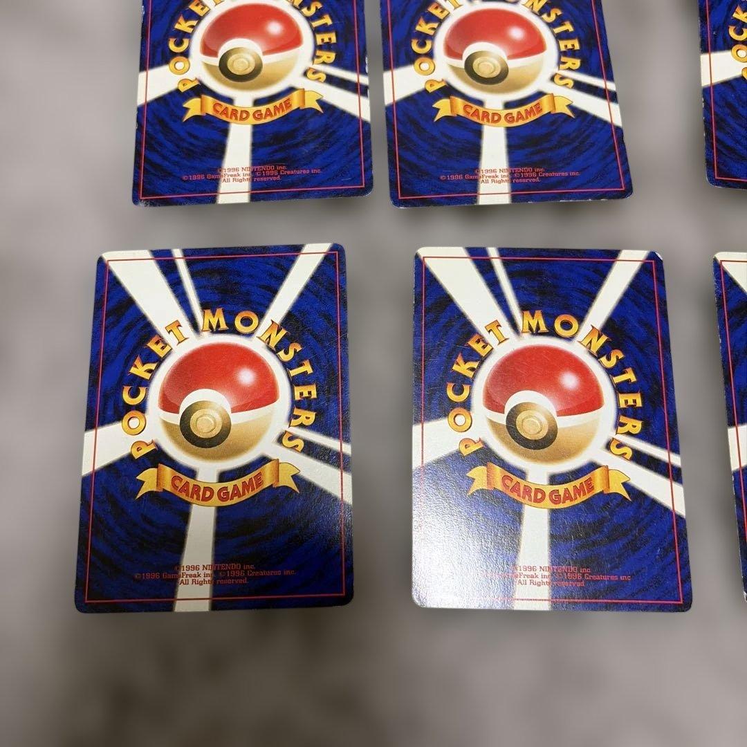 む*ん様 ポケモンカード 旧裏＋α 約150枚セット　まとめ売り