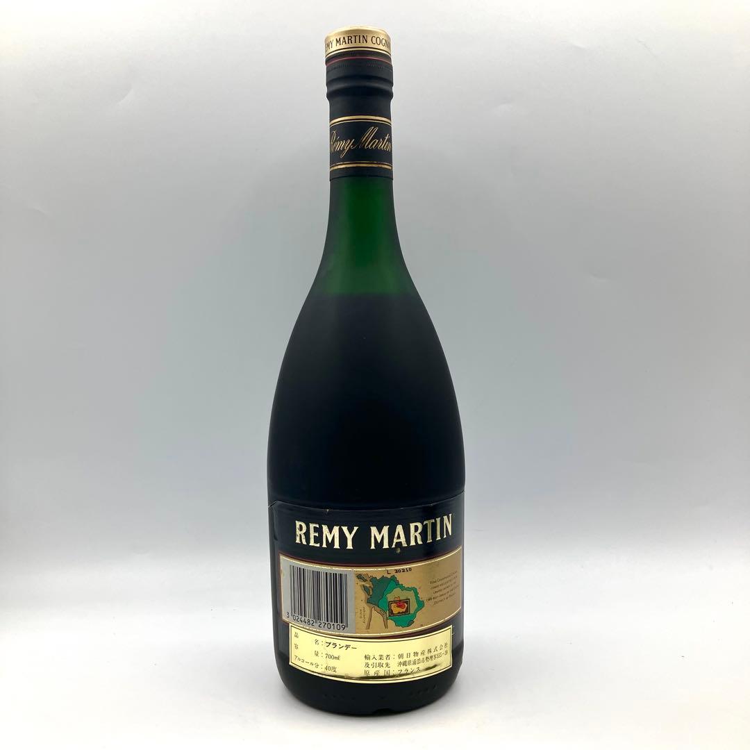未開栓 ブランデー 3本 BRUNOT CAMUS REMY MARTIN