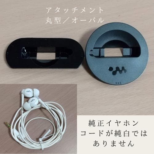 【SONY/ウォークマン】NW-S644-人気のホワイト8GBほぼ未使用
