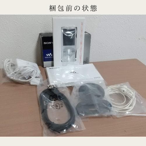 【SONY/ウォークマン】NW-S644-人気のホワイト8GBほぼ未使用