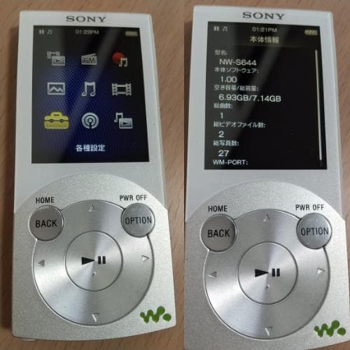 【SONY/ウォークマン】NW-S644-人気のホワイト8GBほぼ未使用