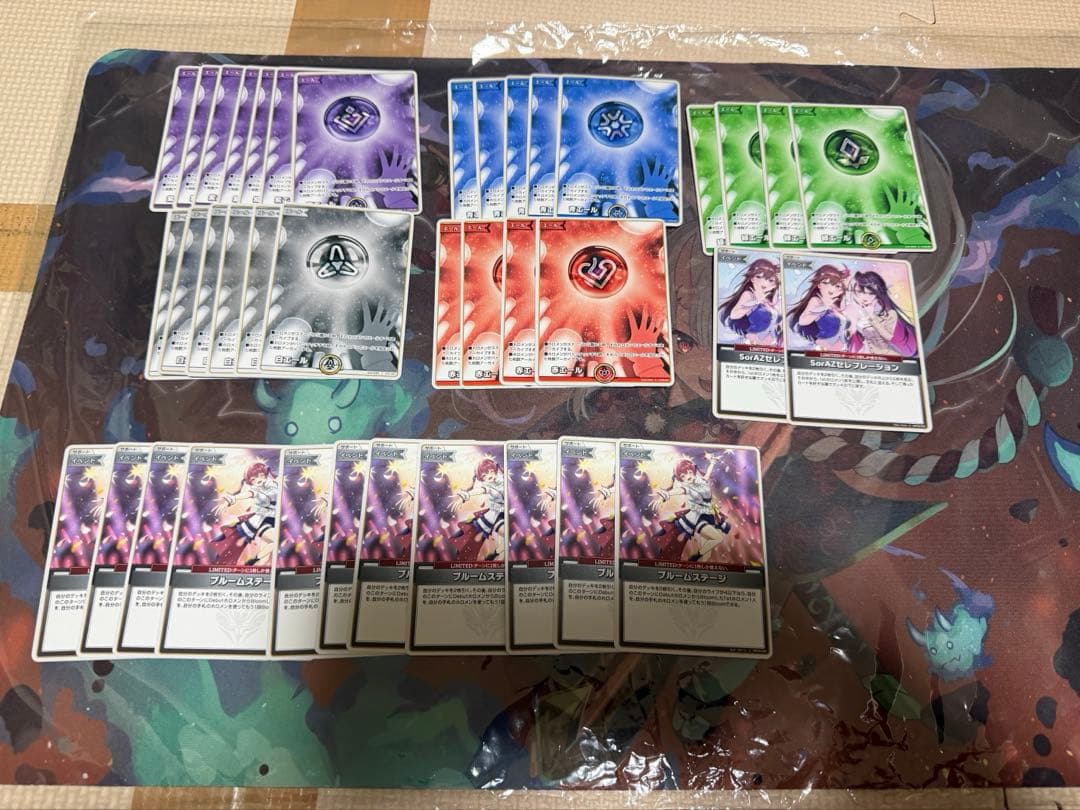 ホロライブカードゲーム　引退品