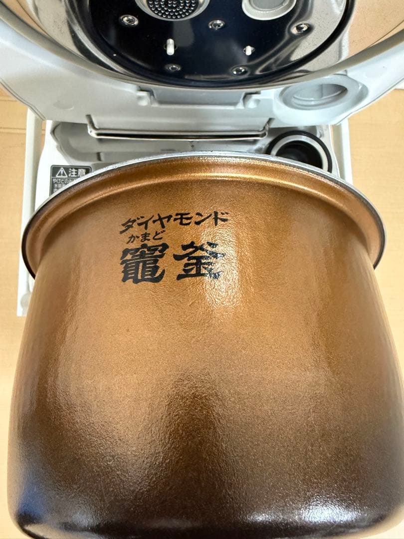 Panasonic IH スチーム可変圧力炊飯器 SR-VSX189 （10合）