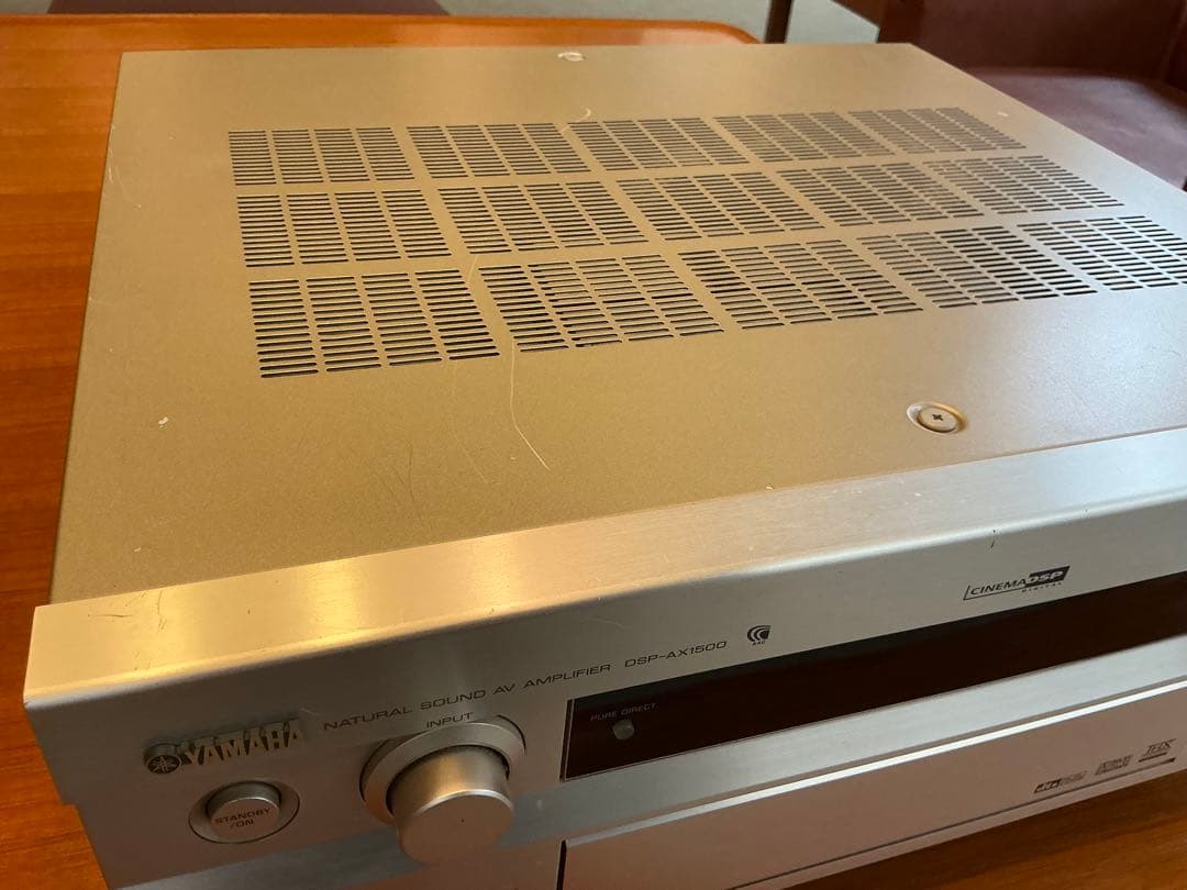 ヤマハDSP-AX1500 AVアンプ