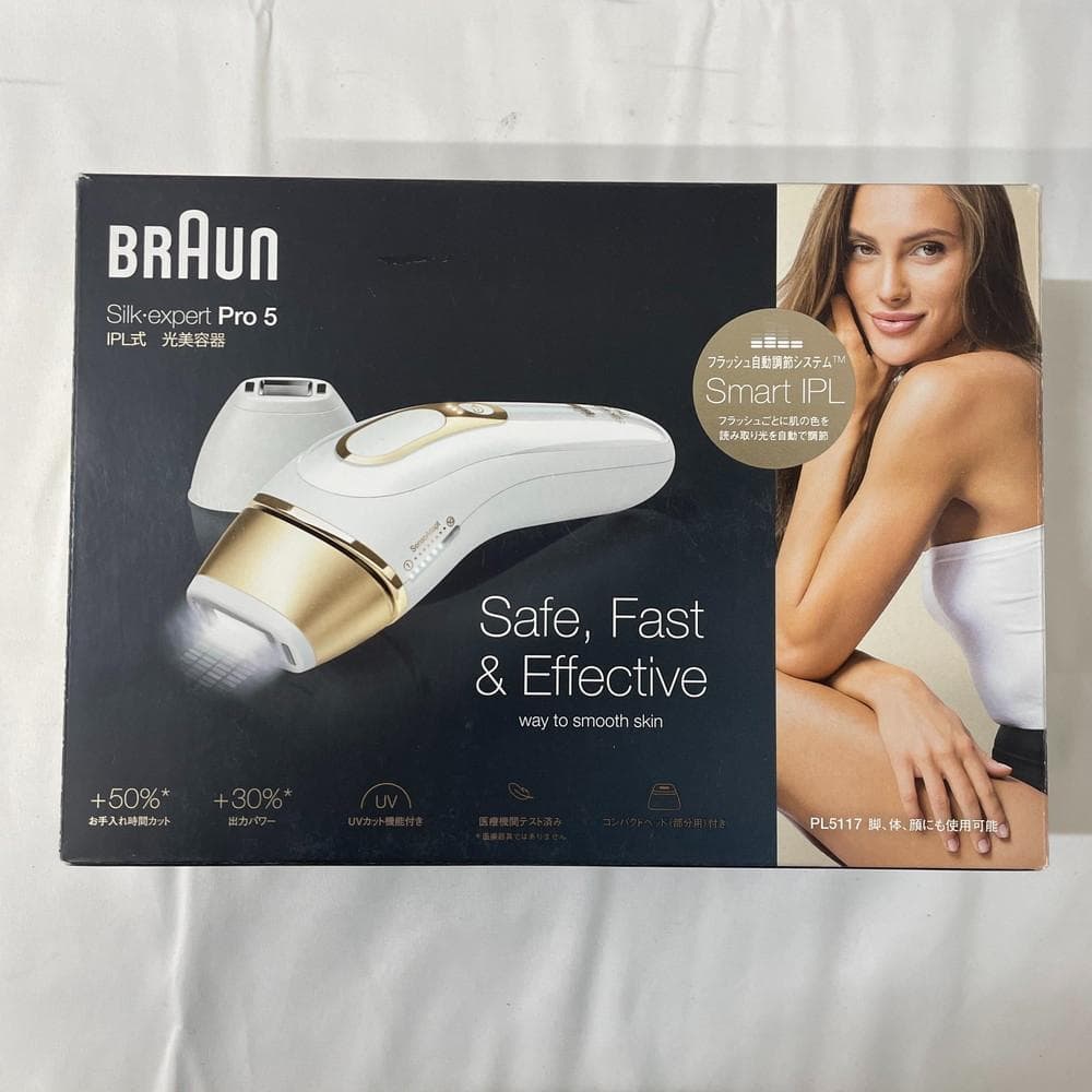 ◆BRAUN シルク・エキスパート Pro5 IPL式 光美容器 　049