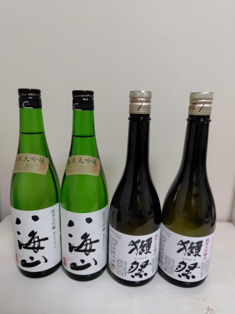 八海山純米大吟醸45・獺祭純米大吟醸45　各2本