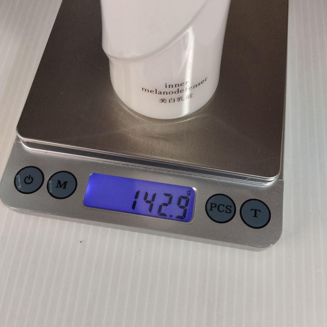 HAKU　乳液　化粧水　化粧品　5個セット