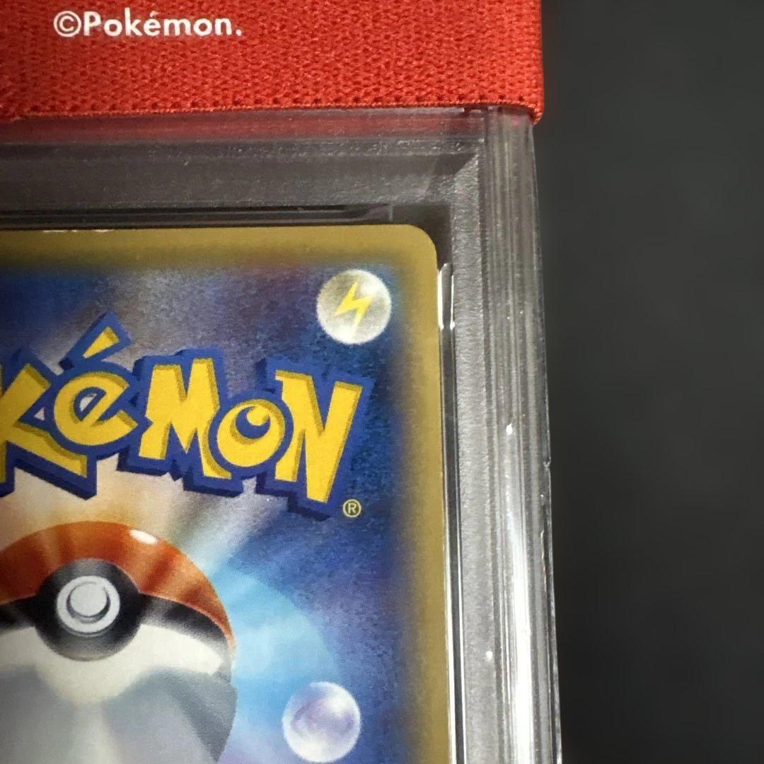 え*ょ様 ポケモンカード　ホウオウ　SR psa7 鑑定品