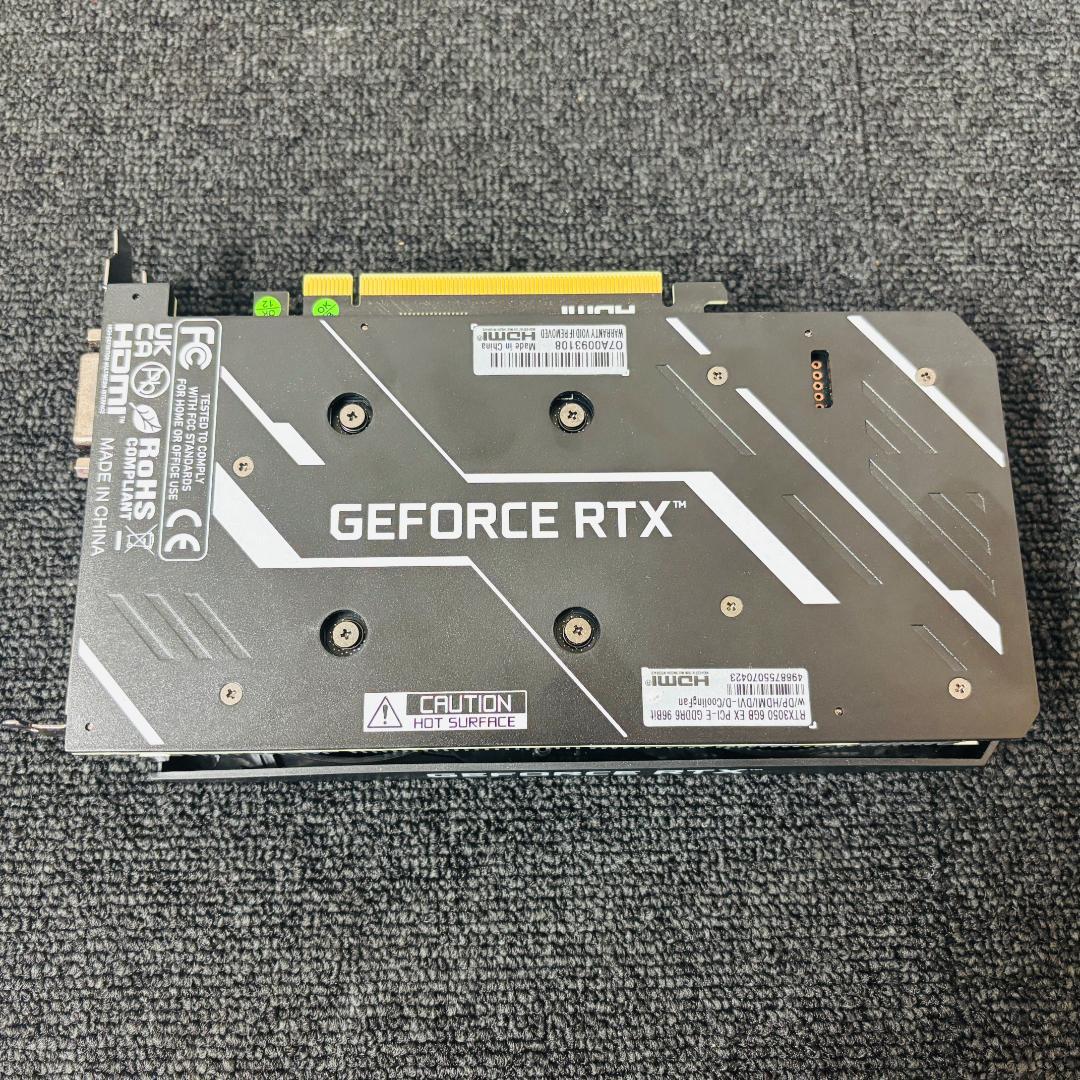 【送料無料】玄人志向 GALAKURO GEFORCE RTX3050 6GB