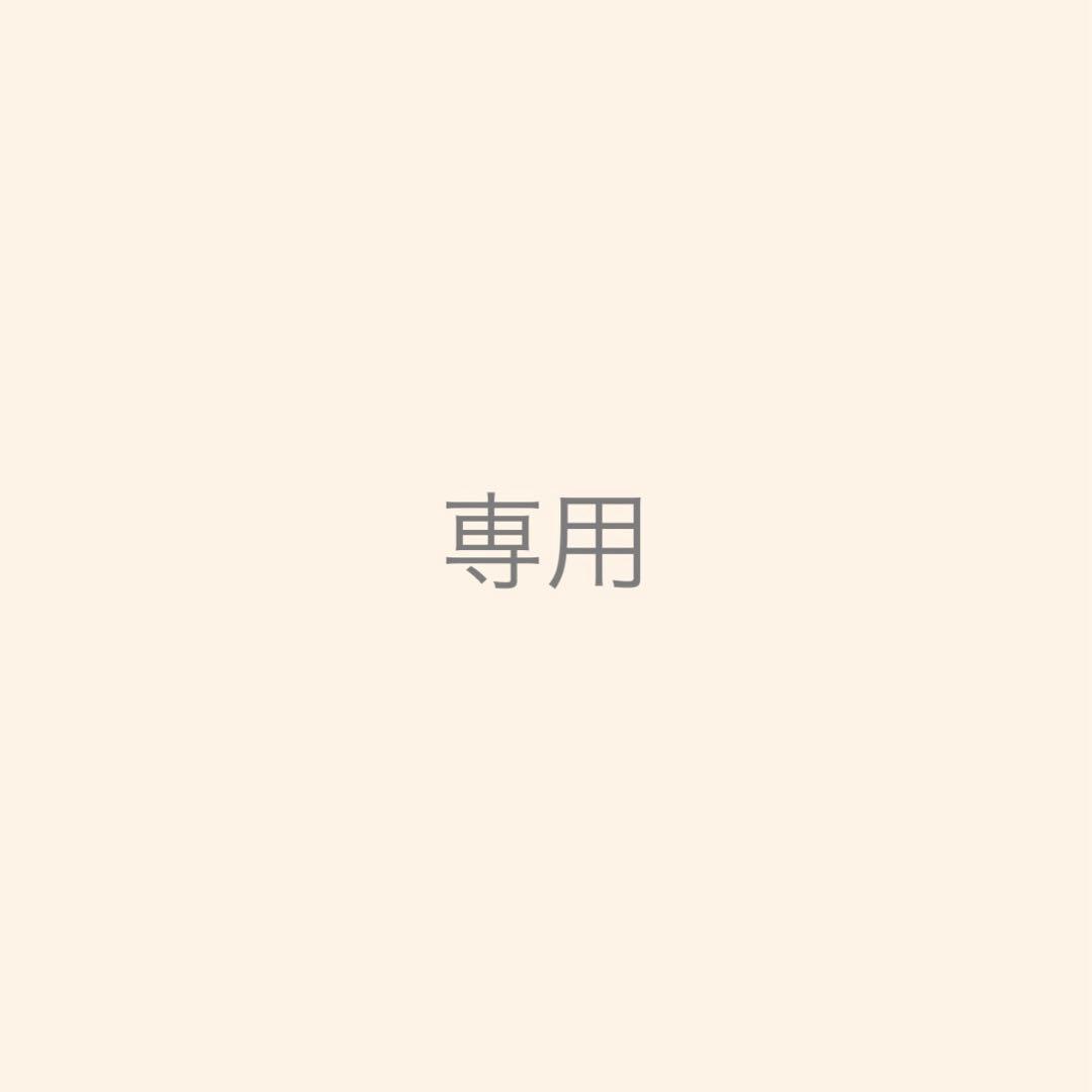 hi＊choucho楕円底2wayトートバッグ