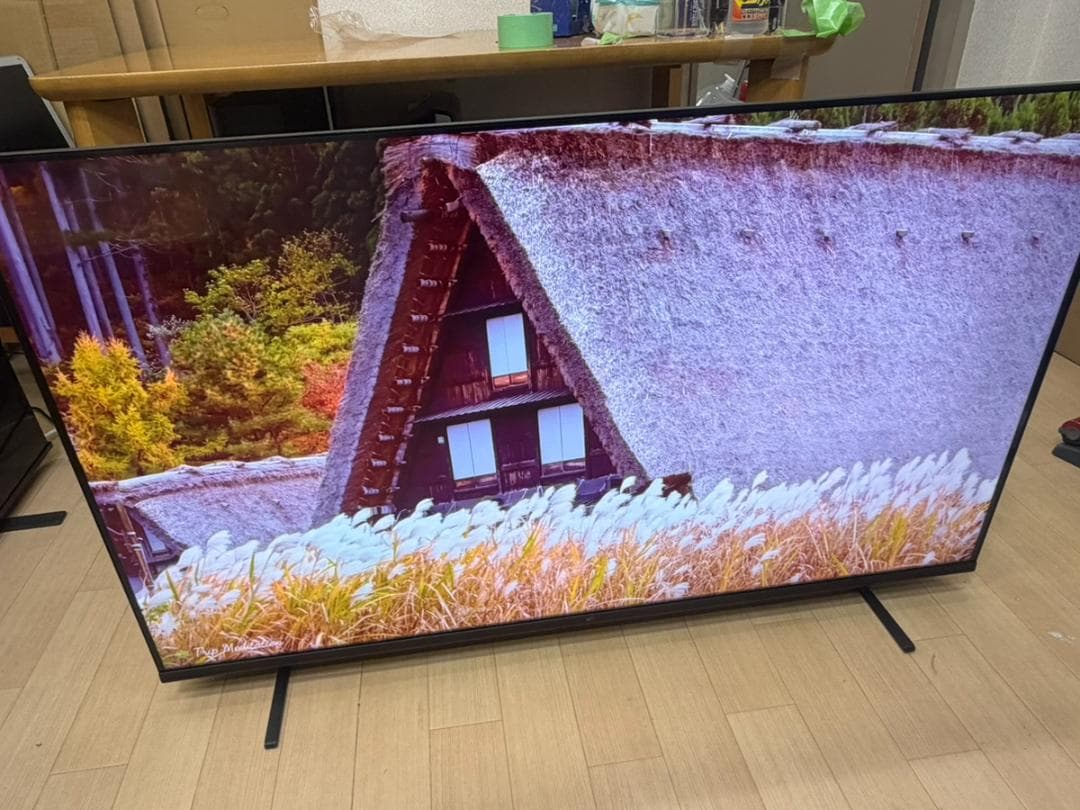 FPD チューナーレステレビ 50V型 4K TV CG50-C2 2024年製