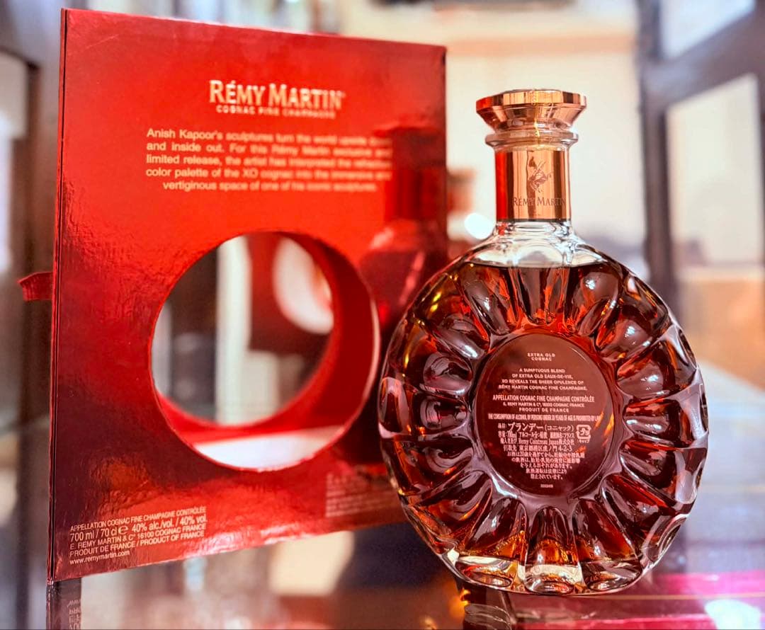 Rémy Martin XO Anish Kapoor 限定版 700ml.