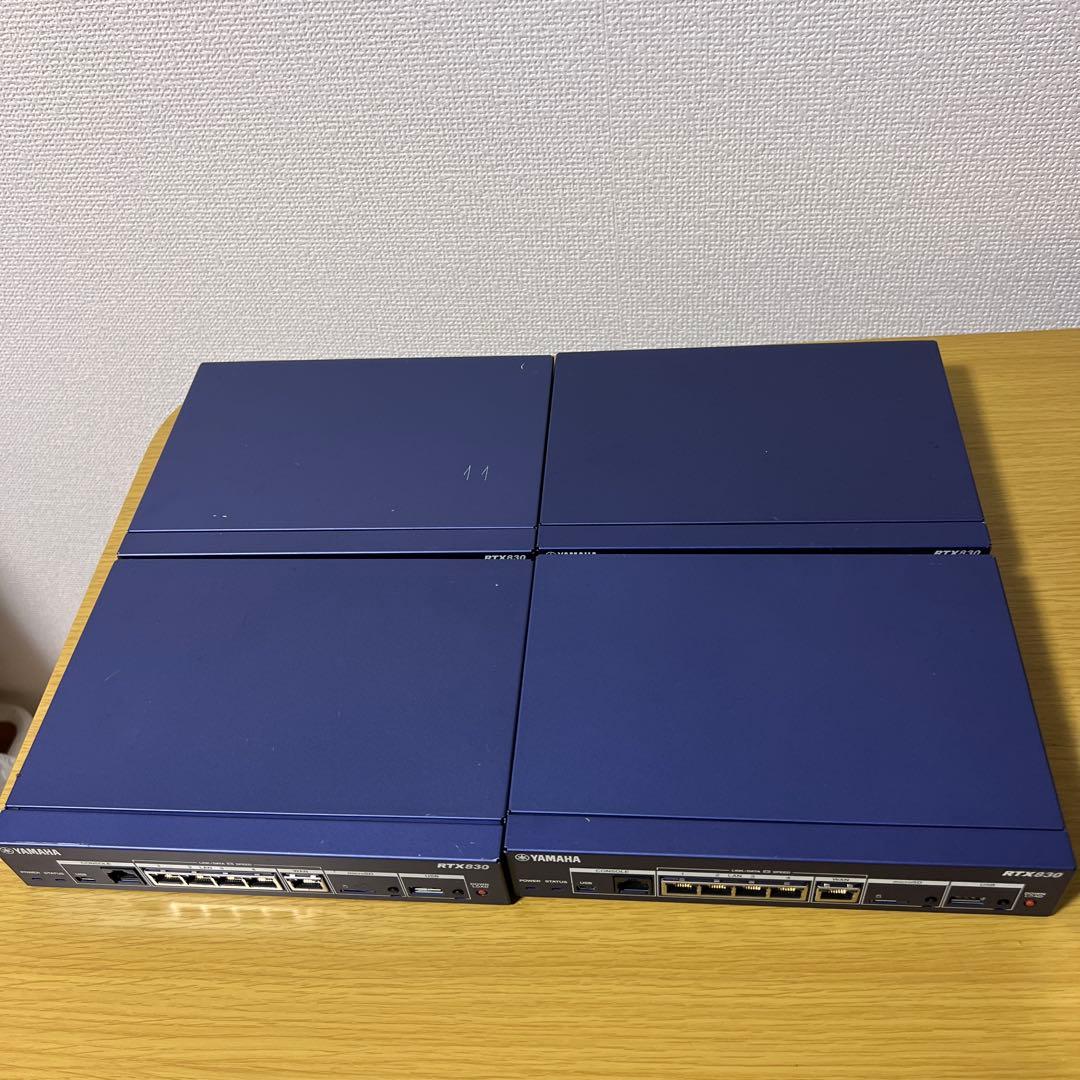 YAMAHA RTX830 VPN ルーター