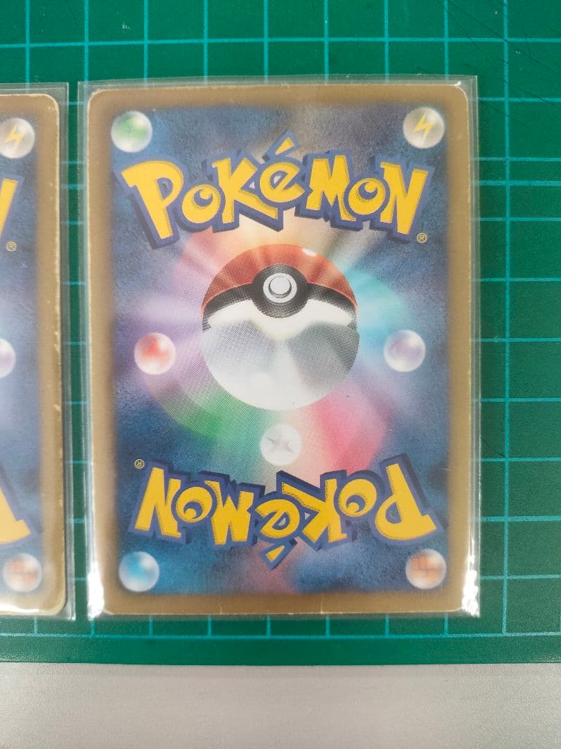 ベルSR フウロSR ポケモンカード　お買い得！