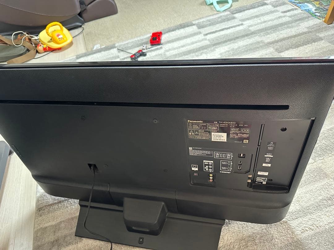 Panasonic TH-43HX850 43インチ液晶テレビ 2020