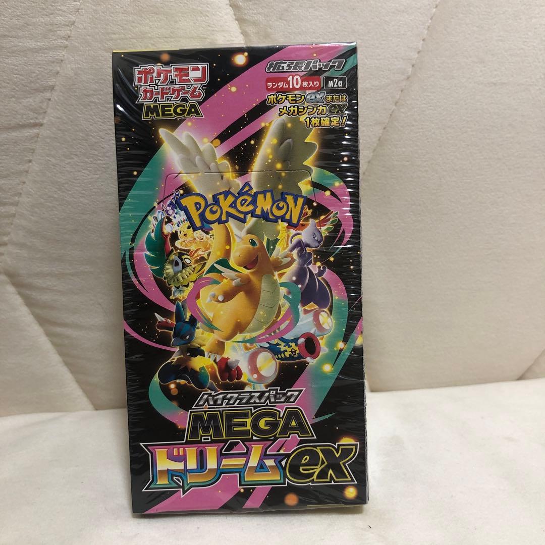 ポケセン当選品 MEGAドリームex シュリンク付き