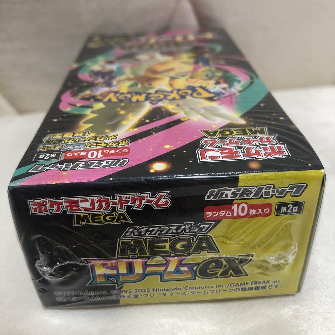 ポケセン当選品 MEGAドリームex シュリンク付き