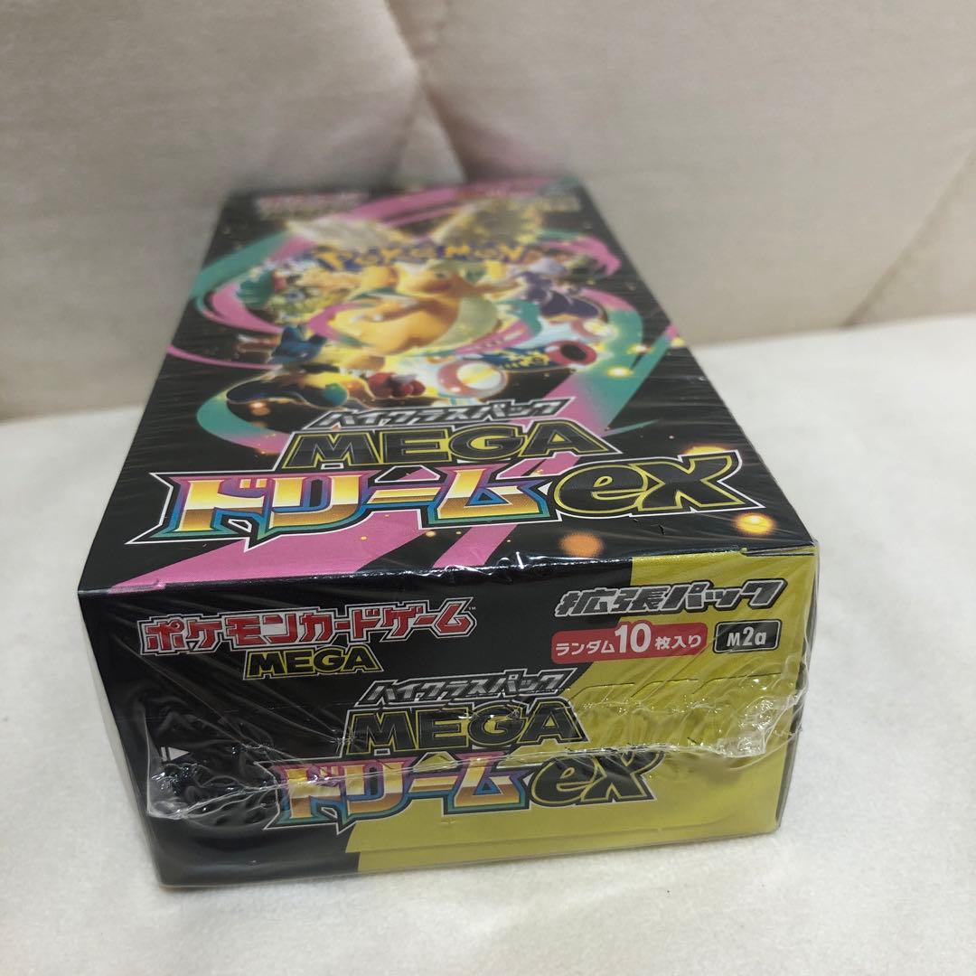 ポケセン当選品 MEGAドリームex シュリンク付き