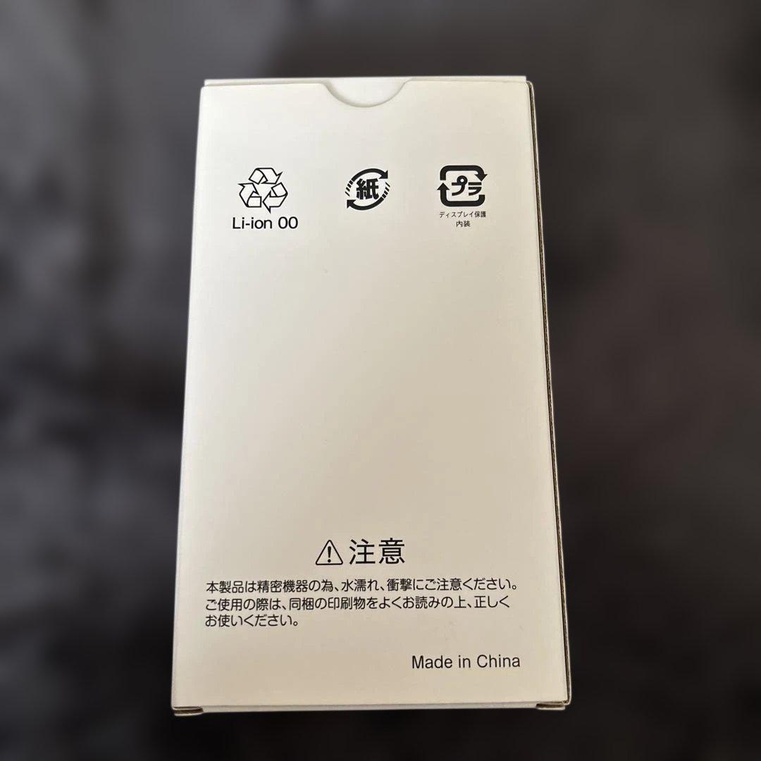 Libero 5G IV Y!mobile 本体　ホワイト　未使用品