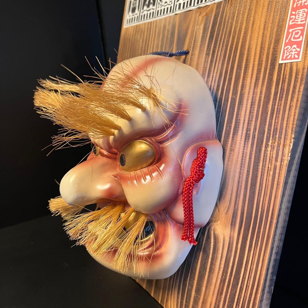 高千穂神楽面　手力男命　開運　魔除け