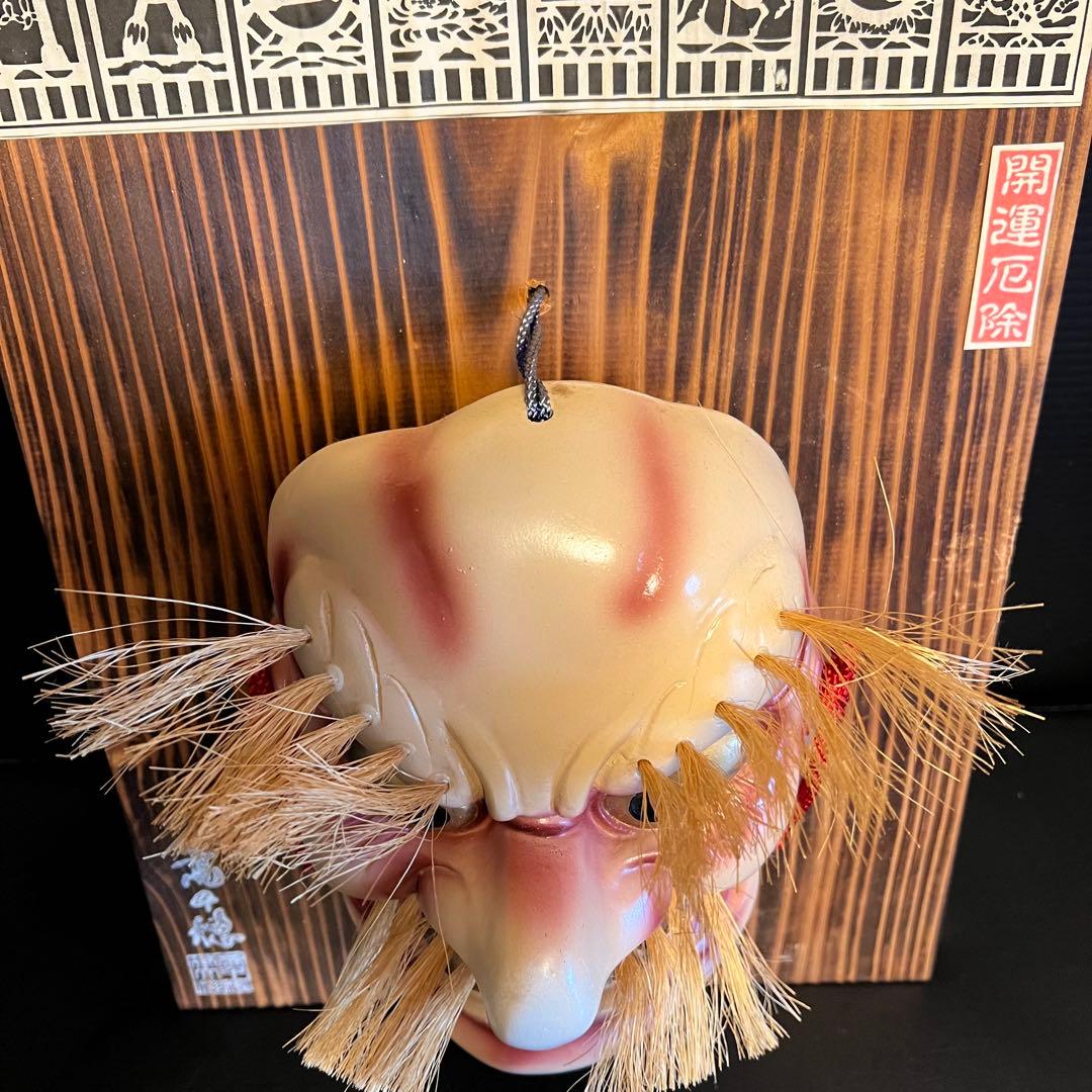 高千穂神楽面　手力男命　開運　魔除け