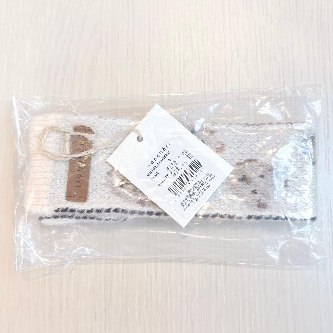 [新品] moncheri 2026福袋 5点セット S ※3/15まで限定