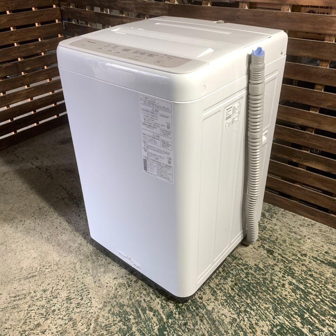 K308 Panasonic 冷蔵庫 洗濯機 電子レンジ 家電3点セット