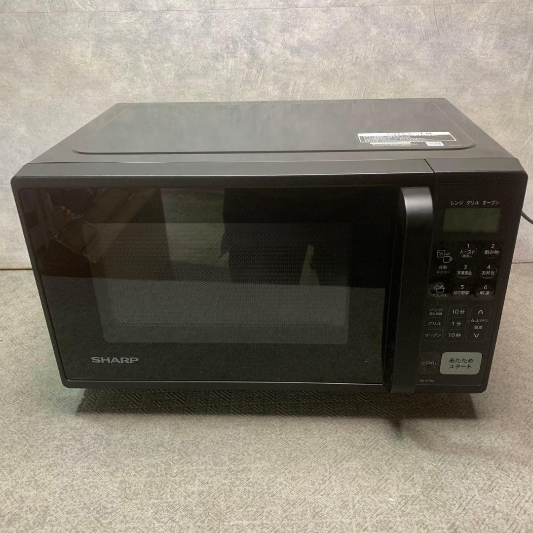K308 Panasonic 冷蔵庫 洗濯機 電子レンジ 家電3点セット