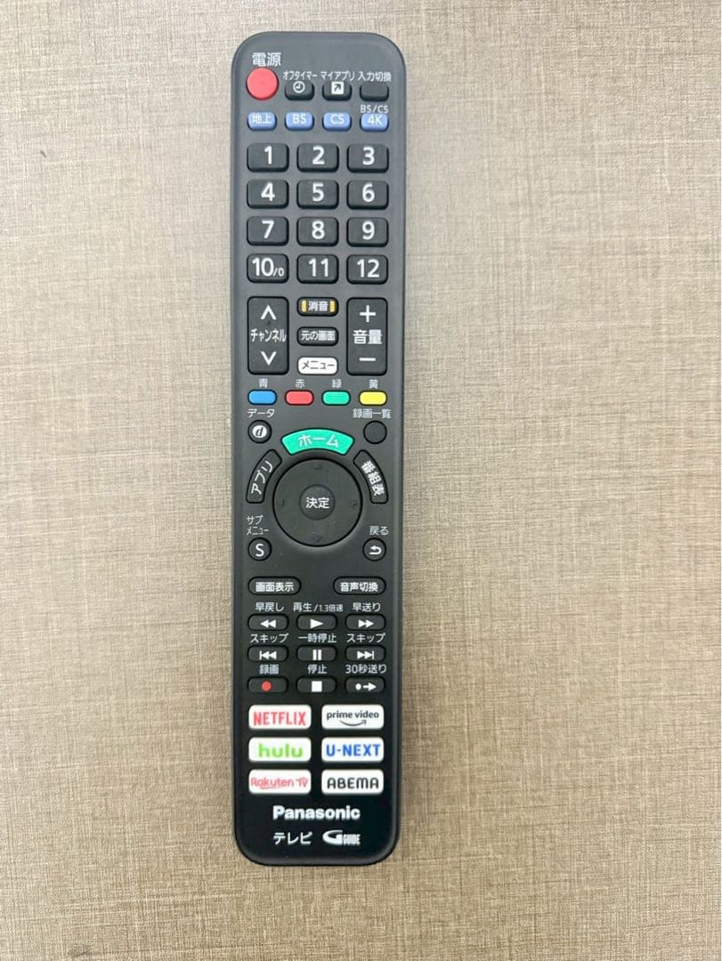 美品 Panasonic TH-40JX750 40V型 4K 液晶テレビ