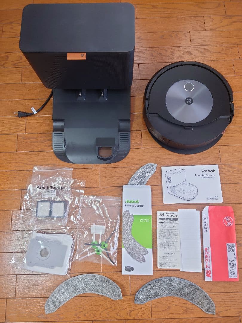 ルンバ　コンボｊ７＋　ジャンク品