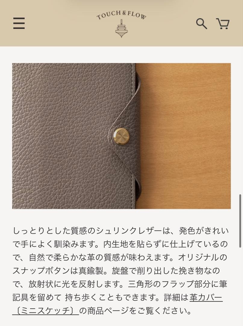 【専用ページ】 A.メロディ女史正規証明書付きスーパーセブン原石＆エネルギー手帳
