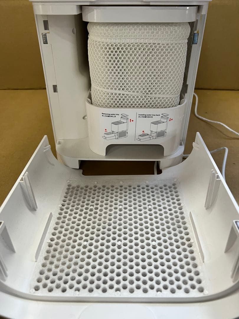 0026428 SwitchBot 加湿器 気化式 大容量 - 4.5L