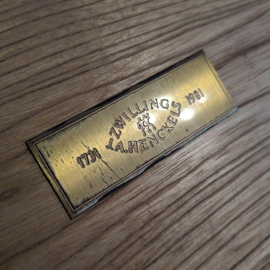 ZWILLING J.A.HENCKELS 250周年 ステンレス製ハサミ
