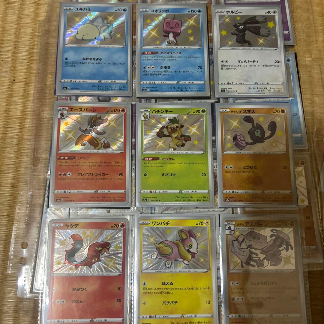 ぽ*様 ポケモンカード 引退品　s、ssr まとめ売り