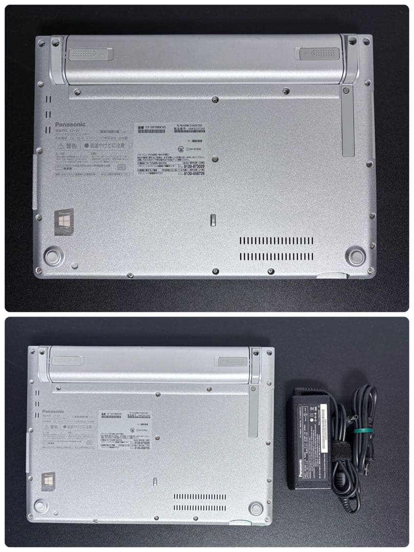 レッツノート CF-SV1/第11世代 i5/メモリ16G/SSD256G③