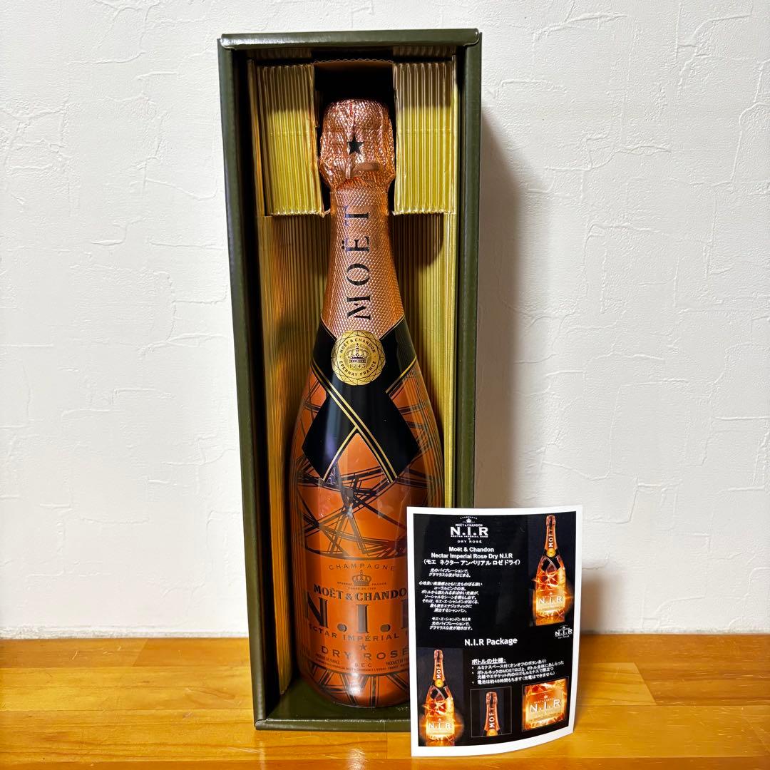 ✨新品未開封✨Moet&Chandon モエ ネクターアンぺリアル ロゼ ドライ