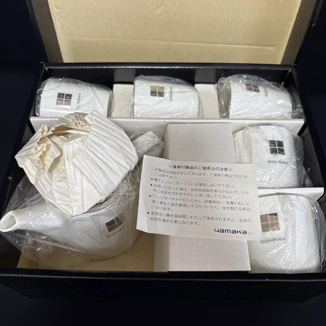 YVES SAINT LAURENTイヴサンローランティーポットとカップセット