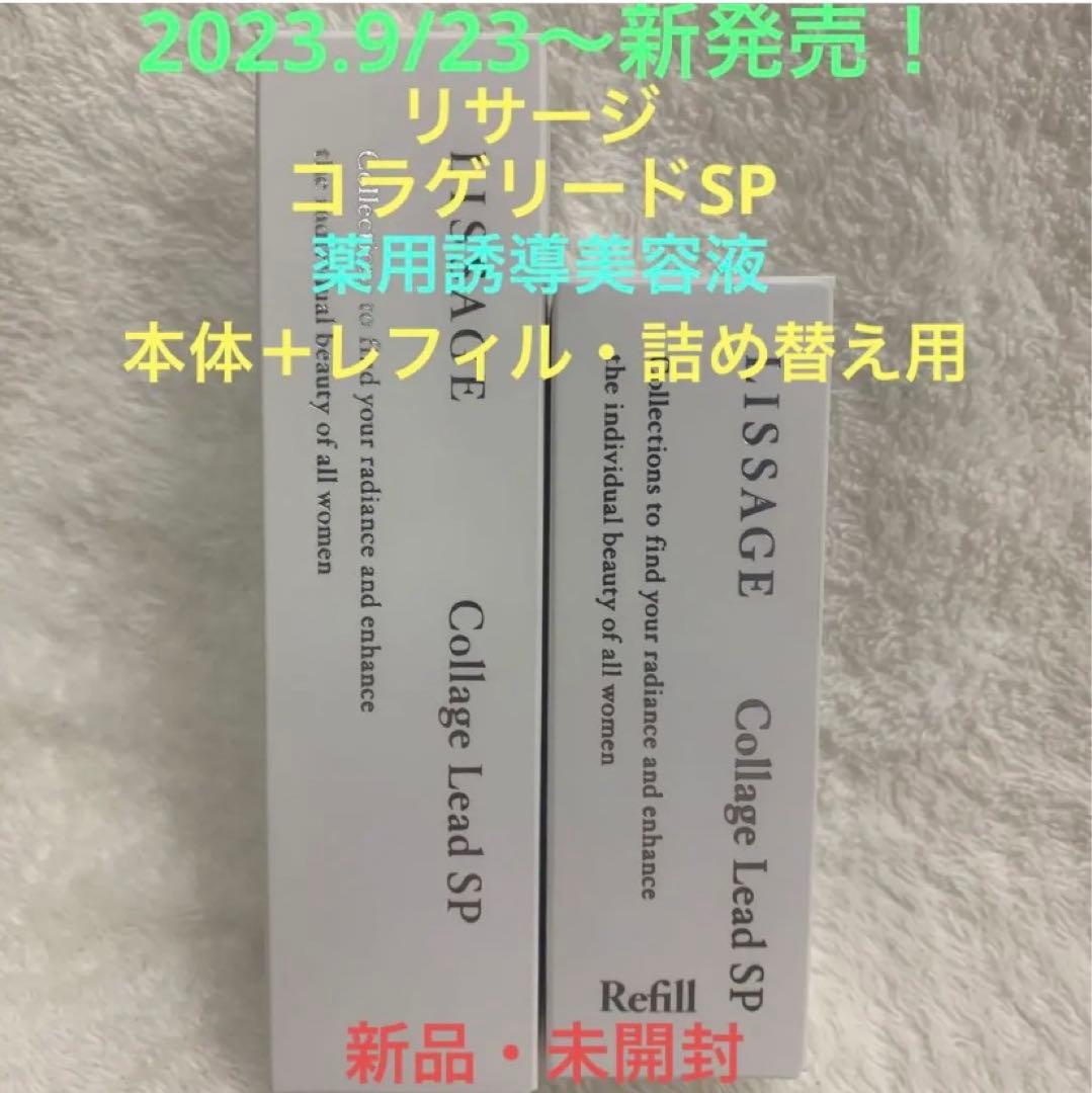 kao品