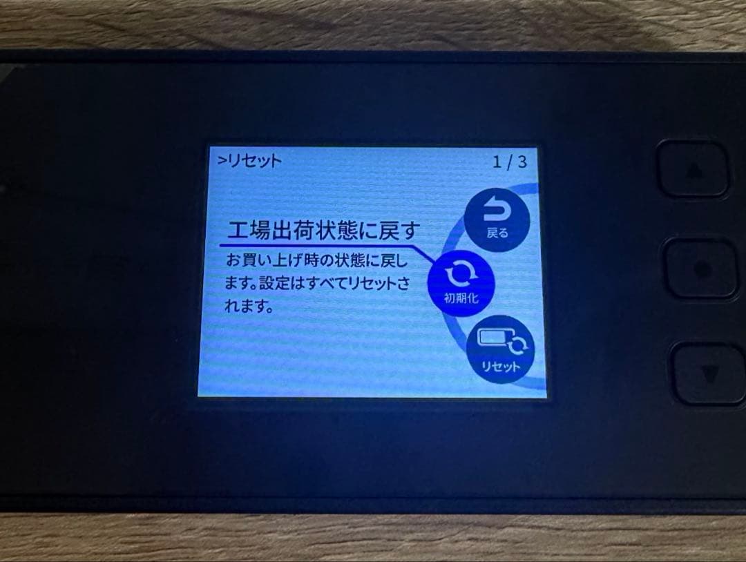 NEC Speed Wi-Fi 5G X12 シャドーブラック 本体