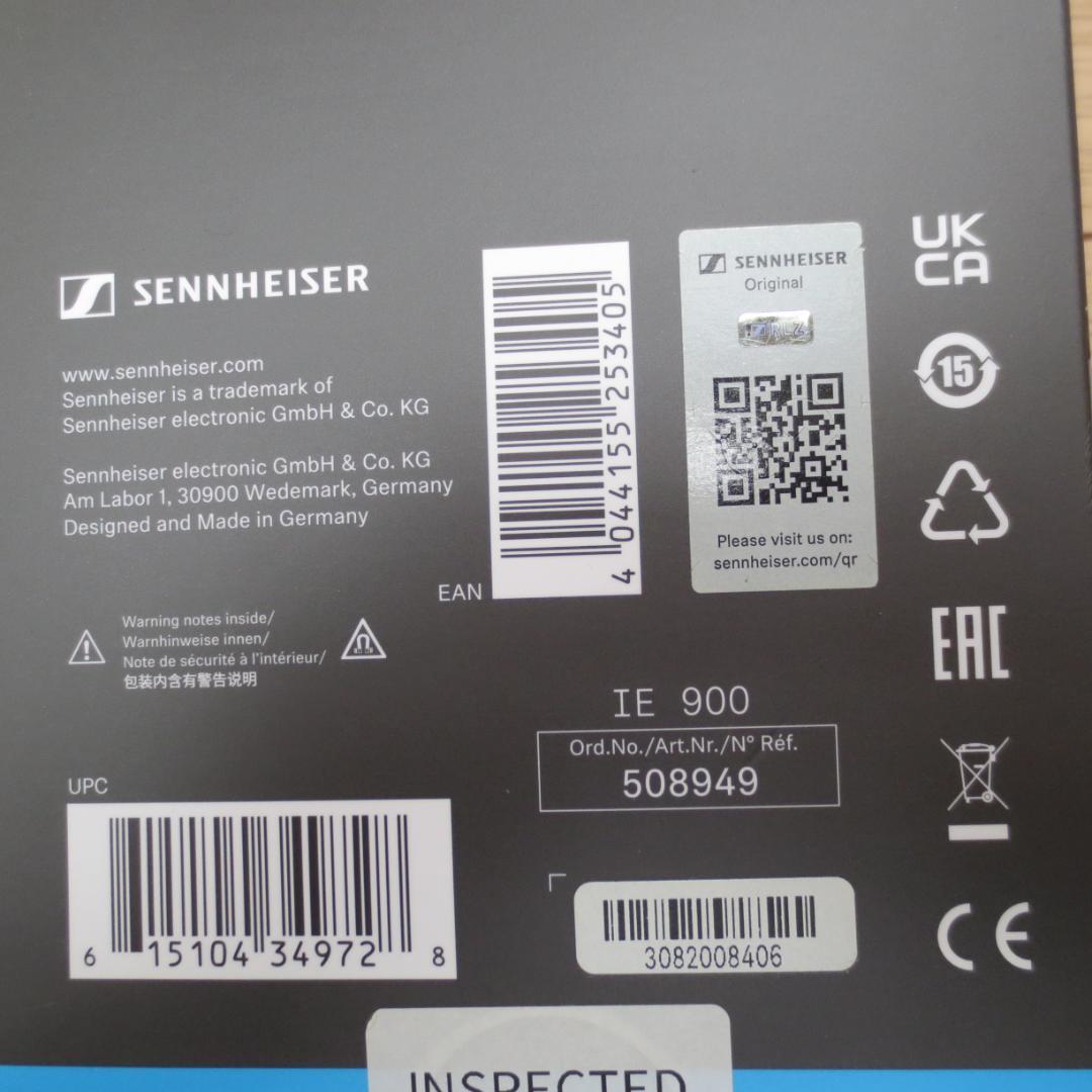 イヤホン SENNHEISER IE900 +BriseAudio ASUHA RH2+