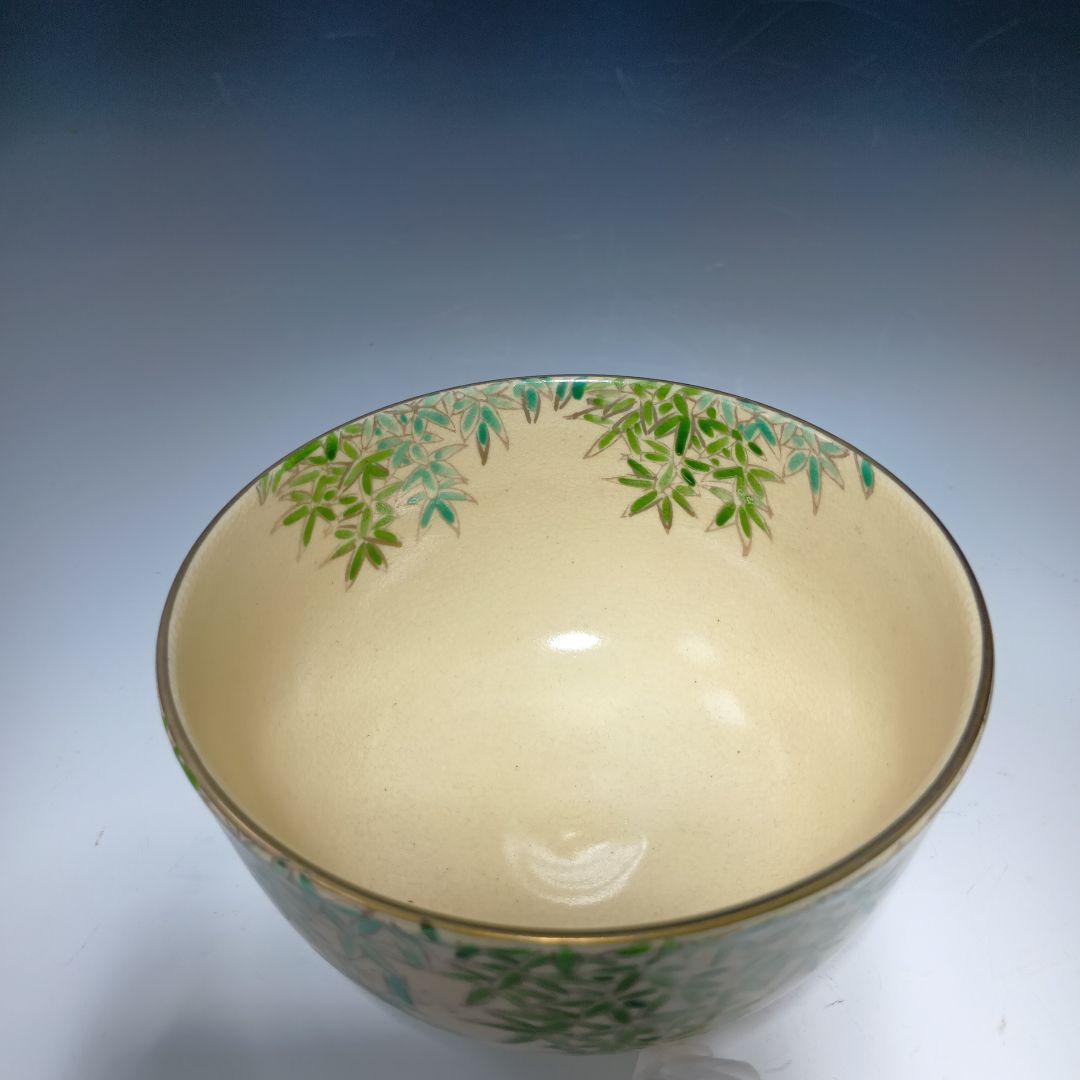最終値下げ茶道具　蒔絵茶箱一式
