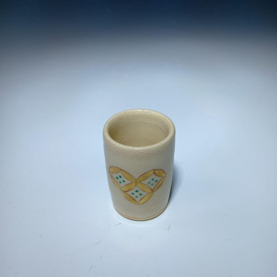 最終値下げ茶道具　蒔絵茶箱一式