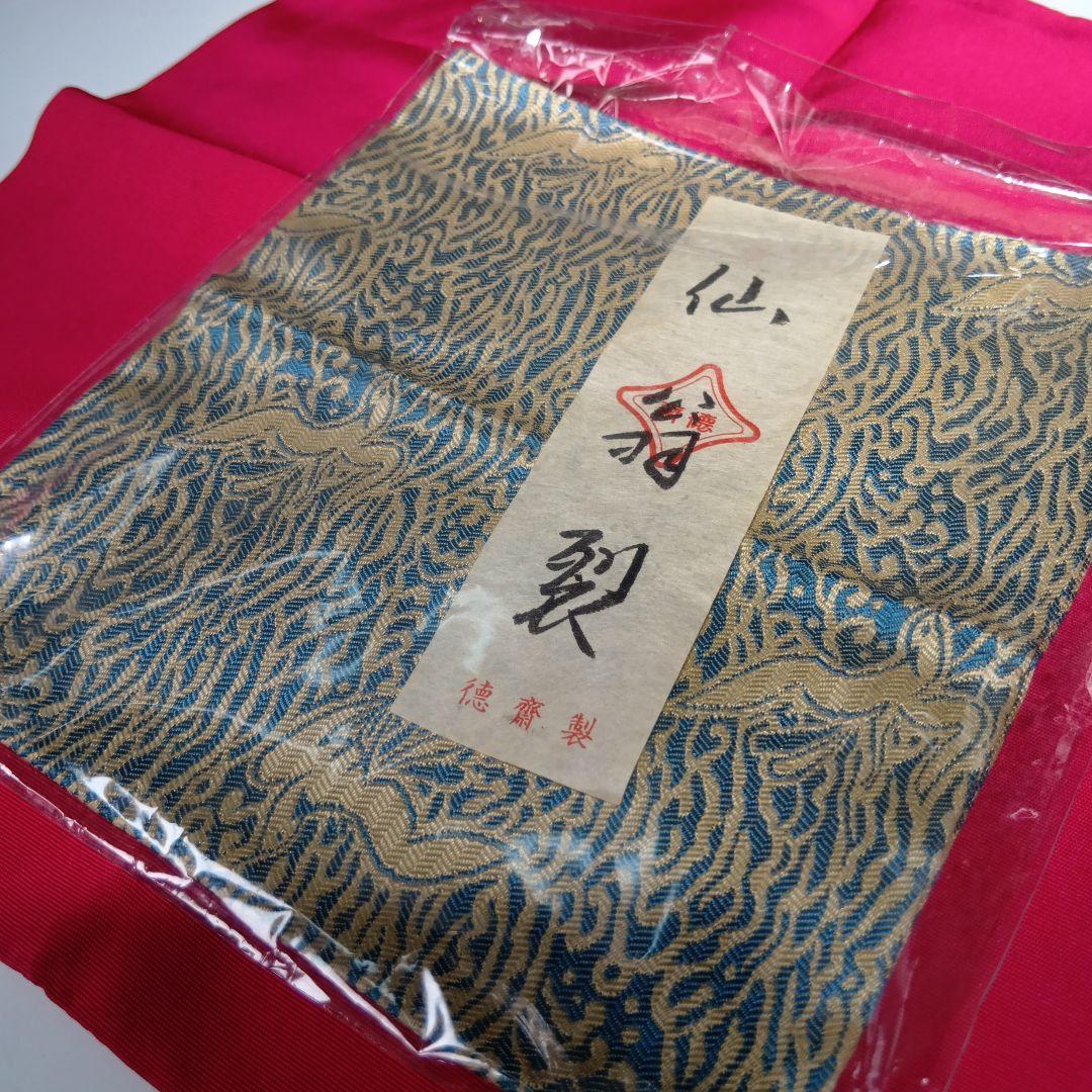 最終値下げ茶道具　蒔絵茶箱一式