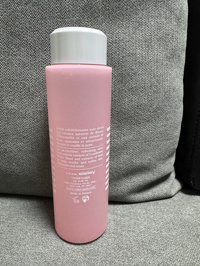 シスレー　フローラルトニックローション 250ml