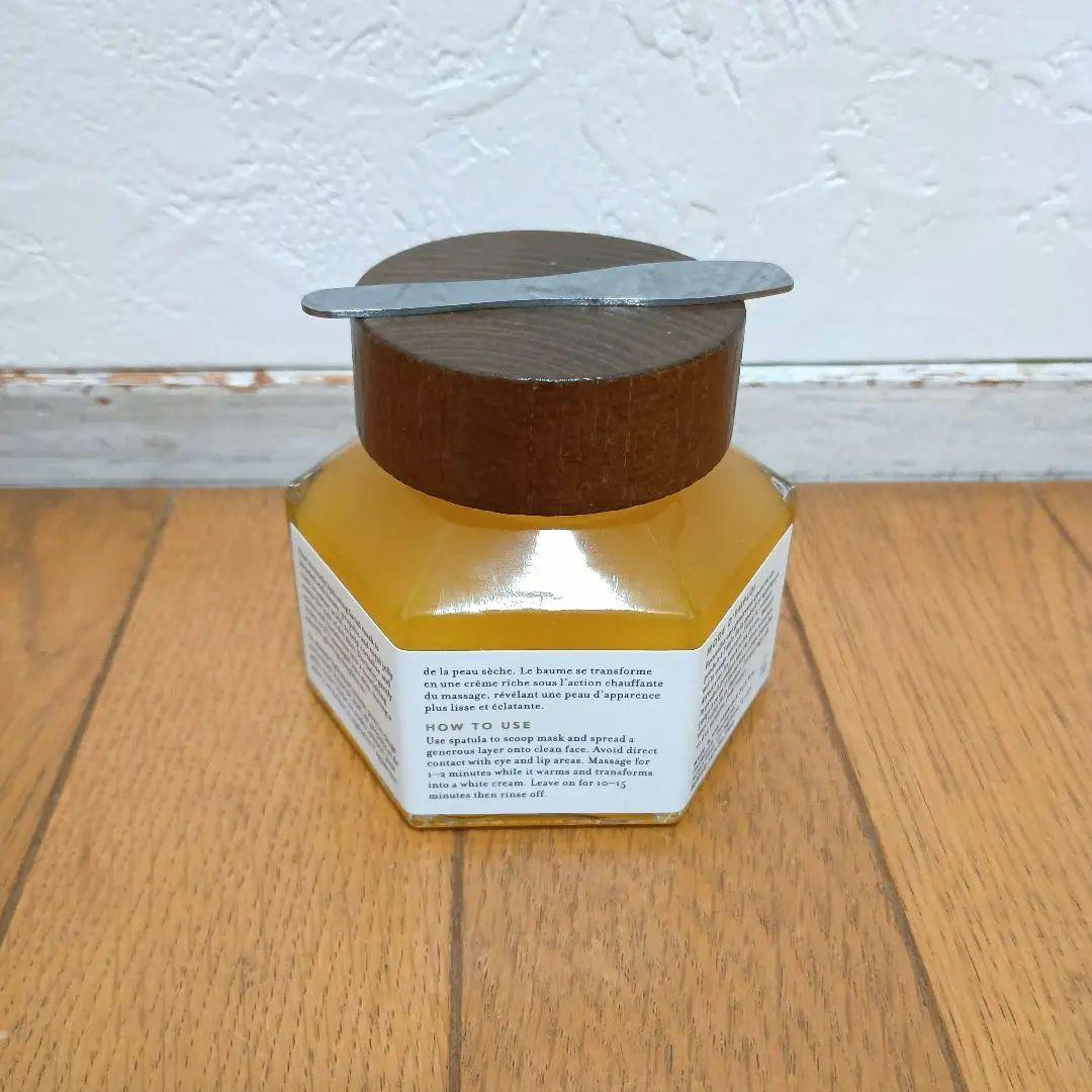 FARMACY HONEY POTION　保湿マスク　超保湿効果　フェイスパック
